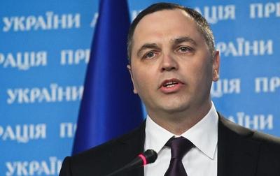 Фото: Detector.media.