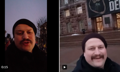 Скрін з відео