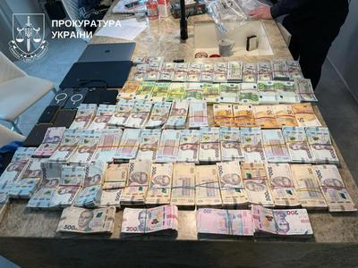 Фото: Офіс генпрокурора