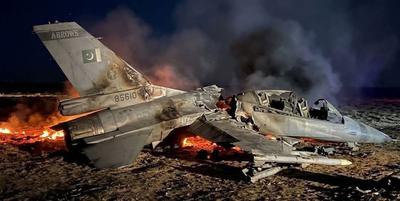 Фото: Ministry of Defense, Afghanistan