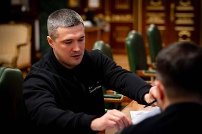 Фото: t.me/zedigital