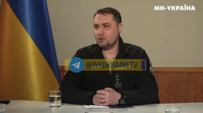 Скрін з відео