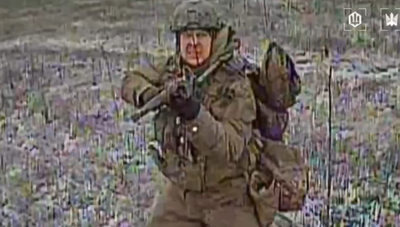 Скрін з відео