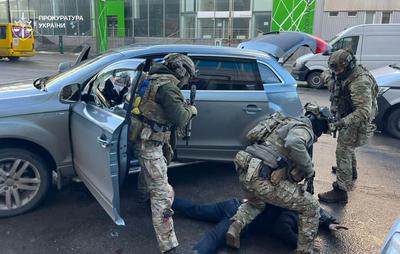 Фото: Офіс генпрокурора