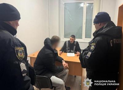 Фото Нацполіції.