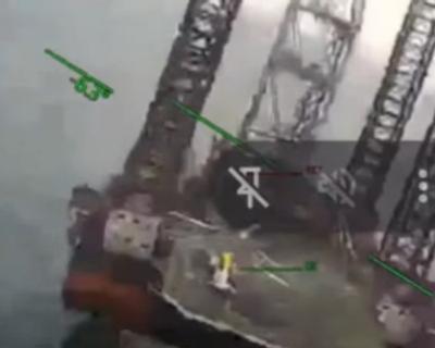 Скриншот з відео.