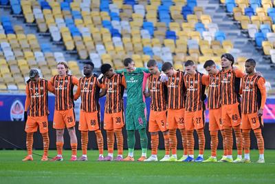 Фото facebook.com/fcshakhtar