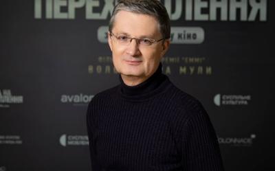 Фото instagram.com/kondratiuk_official