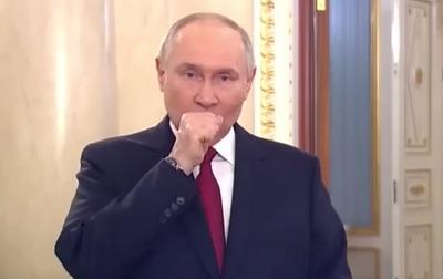 Скриншот з відео.