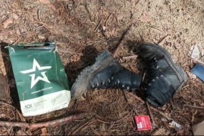 Фото Генштабу ЗСУ (ілюстративне).