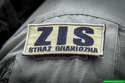 Фото: strazgraniczna.pl