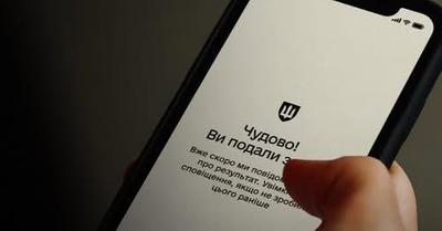 Фото facebook.com