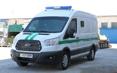 Фото facebook.com (ілюстративне).