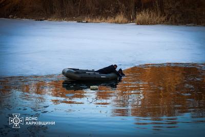 У Харкові шестеро дітей провалилися під кригу: двоє загинули