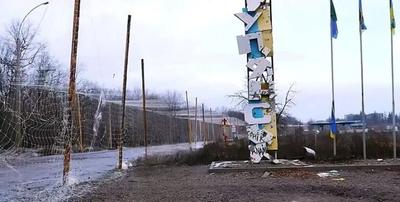 Фото: Офіс президента