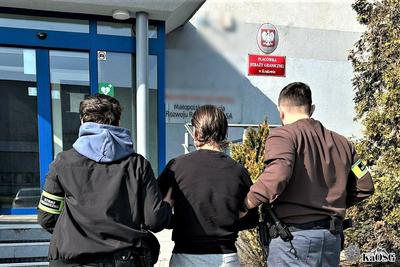 Фото: strazgraniczna.pl