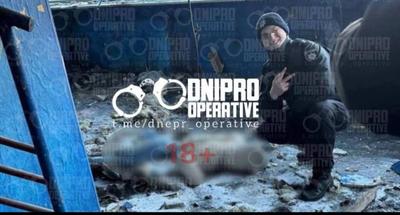 Фото Дніпро Оперативний.