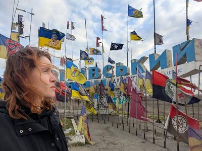 Фото: facebook.com/bezuhlamariana