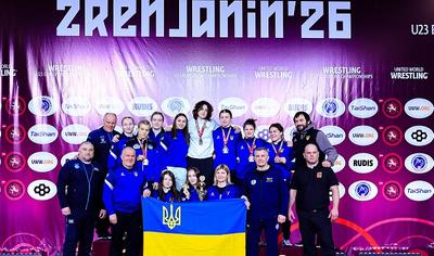 Фото facebook.com/ukrwrestling