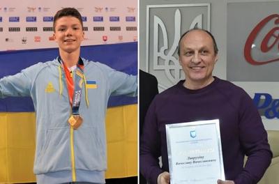 Фото noc-ukr.org (2)