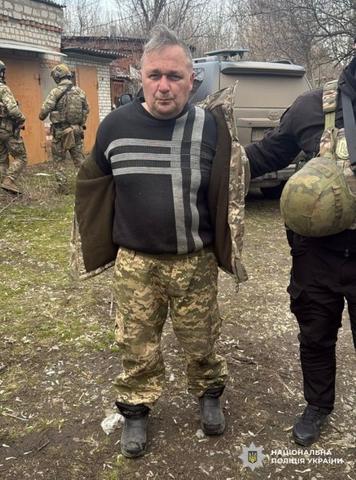 Фото: Нацполіція