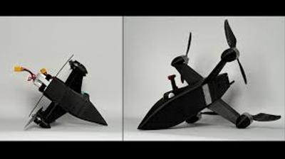 ФОТО: WIY DRONES.