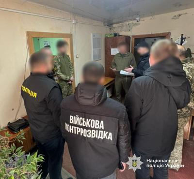 Фото Нацполіції.