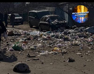 Фото: t.me/bycanskyy