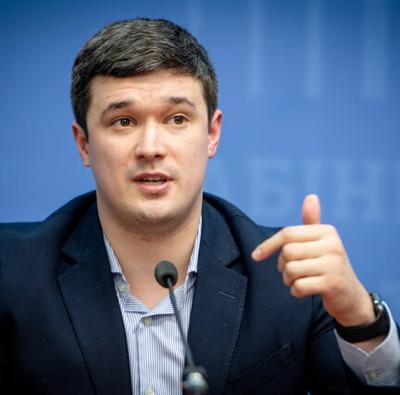 Фото: parlament.ua