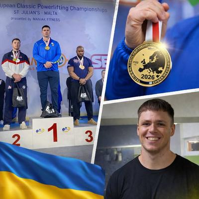 Фото facebook.com