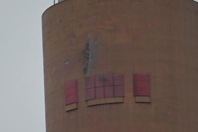 Фото: telegram.org