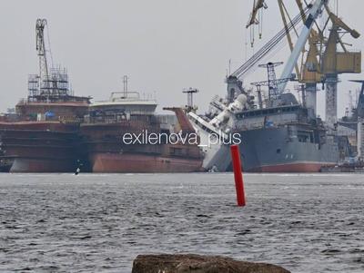 Фото: t.me/exilenova_plus