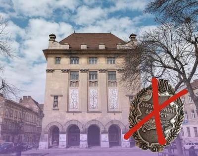 Фото facebook.com