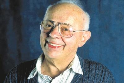 Фото з архіву