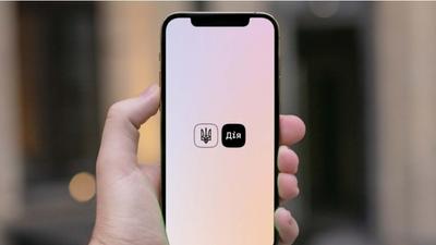 Фото з відкритих джерел