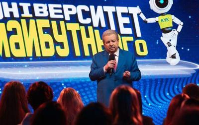 Фото: Михайло Поплавський (фото: poplavskiy.com)