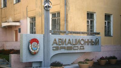 Фото: РосЗМІ