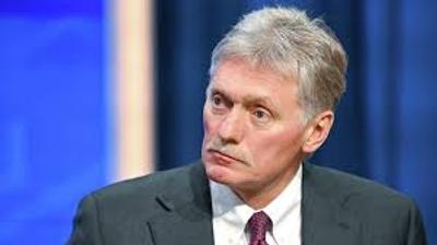 Фото: РосЗМІ