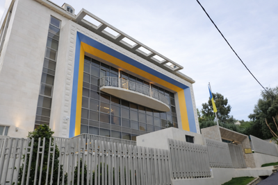 Фото: wikipedia.org