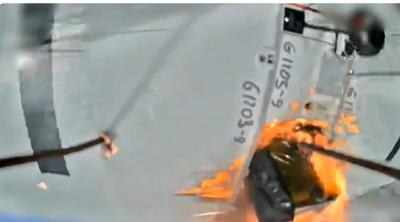 Скриншот з відео