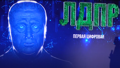 Фото: wikimedia.org