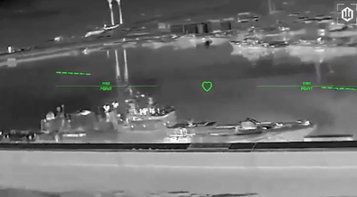 Скрін з відео