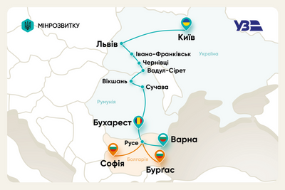 Поїзд через три країни: Україна та Болгарія домовилися про залізничне сполучення