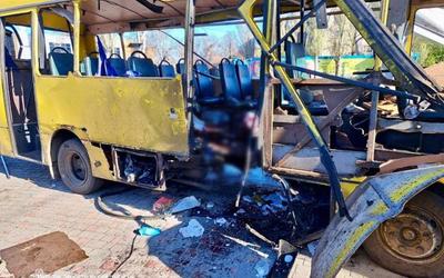 Фото: Дніпропетровська ОВА.