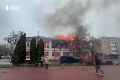 Фото Суспільне. Чернігів.