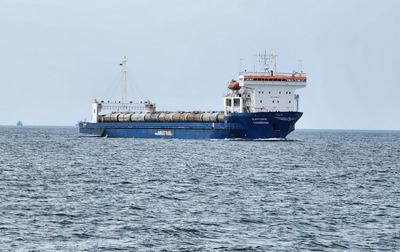 Фото росЗМІ.