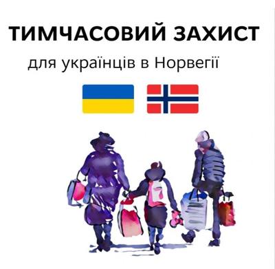 Фото facebook.com