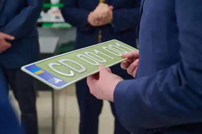 Фото Автосвіту.