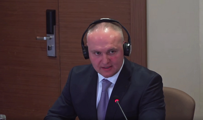 Скрін з відео