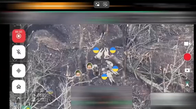 Скриншот з відео